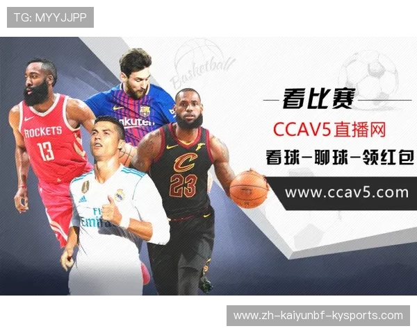 nba直播吧火箭队频道提供哪些直播内容