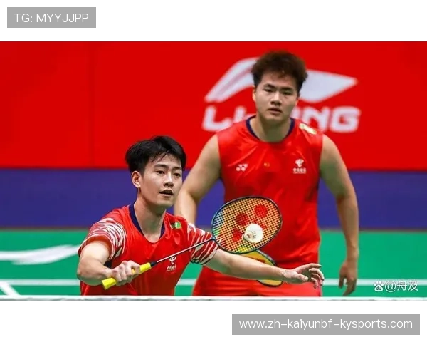 羽毛球双打意外