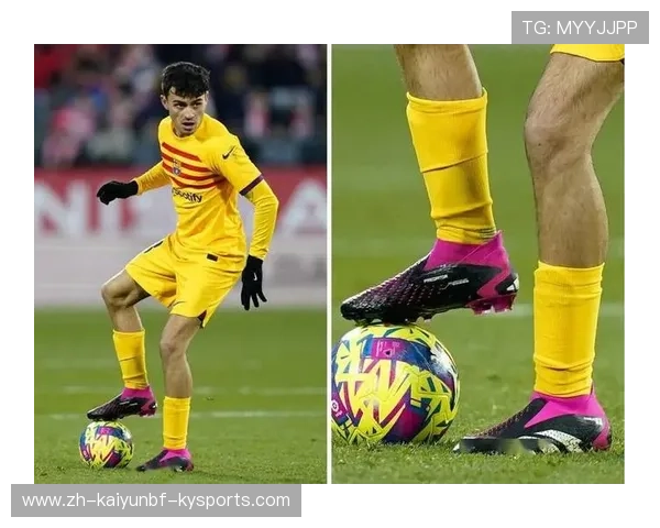 西甲联赛球员穿着的球鞋品牌