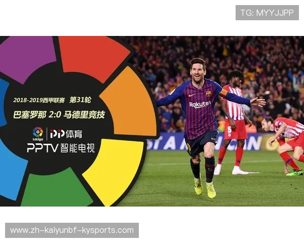 2020年西甲足球直播资源整理,热门场次免费看指南 2020年西甲足球直播资源整理,热门场次免费看指南